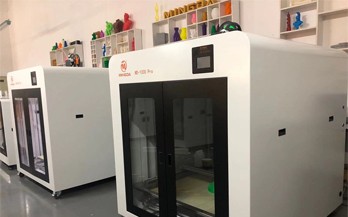 如何選擇靠譜的大型3D打印機(jī)？