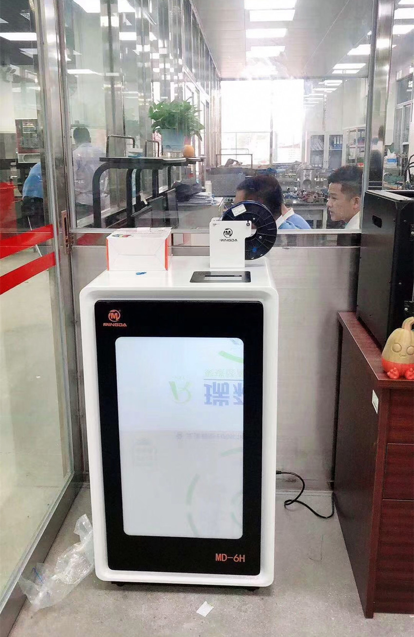 洋明達聯(lián)手深圳市龍崗區(qū)職業(yè)技術(shù)學(xué)校推進3D打印創(chuàng)新教育(圖2) 洋明達聯(lián)手深圳市龍崗區(qū)職業(yè)技術(shù)學(xué)校推進3D打印創(chuàng)新教育(圖2)