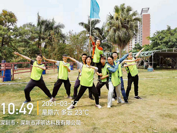 率虎狼之師,鑄精英團隊-洋明達(dá)3月戶外拓展活動圓滿完成(圖2) 率虎狼之師,鑄精英團隊-洋明達(dá)3月戶外拓展活動圓滿完成(圖2)