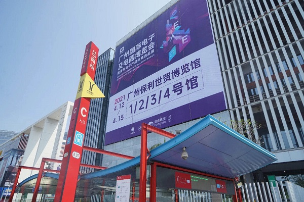 展會(huì)現(xiàn)場|洋明達(dá)3D打印機(jī)精彩亮相廣州電子展,助力中國智造業(yè)(圖1) 展會(huì)現(xiàn)場|洋明達(dá)3D打印機(jī)精彩亮相廣州電子展,助力中國智造業(yè)(圖1)